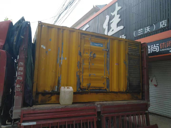 衢江发电机组的结构分析及功能原理