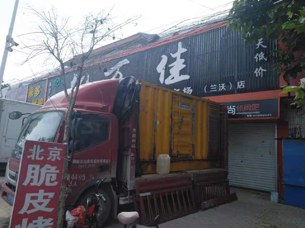 衢江租赁发电机-柴油发电机组在火车站的应用