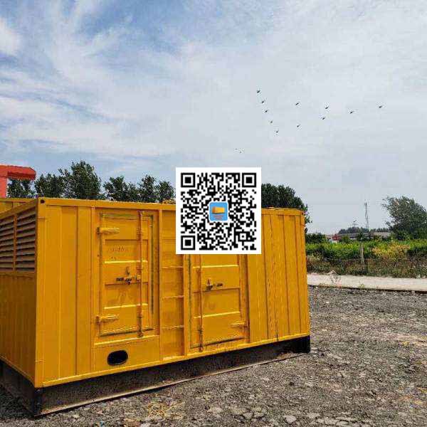 衢江发电机出租发电机电刷的结构与作用是什么
