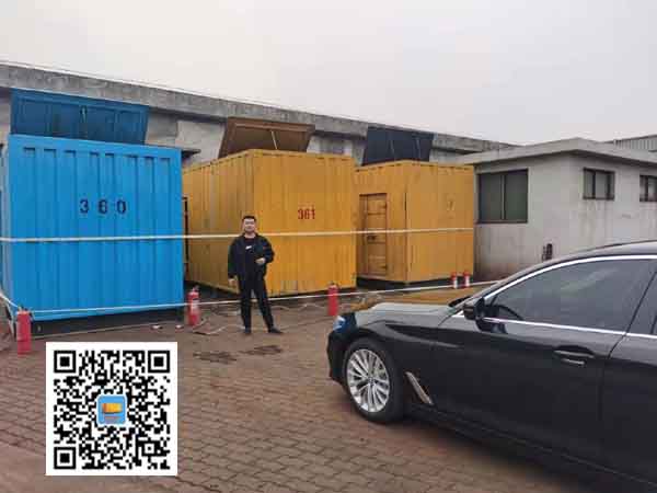 衢江柴油发电机组的维护保养方案