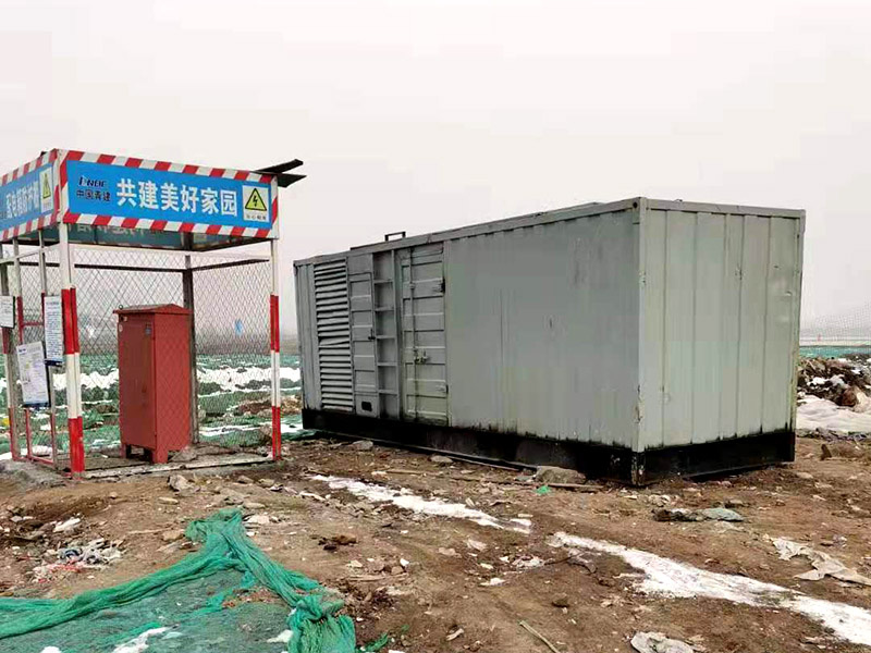 衢江如何判断发电机组的励磁系统是否正常?